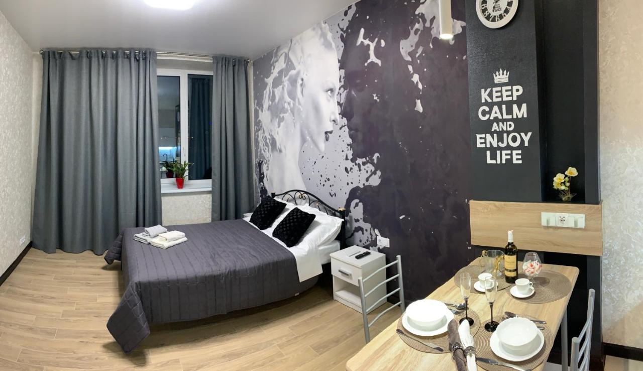 Academic St. Apartment Harkiv Dış mekan fotoğraf