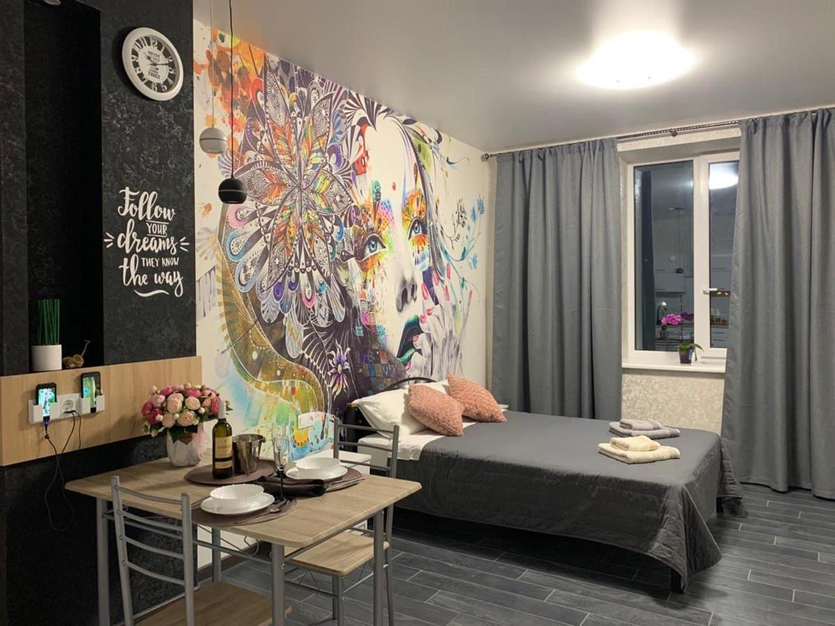 Academic St. Apartment Harkiv Dış mekan fotoğraf