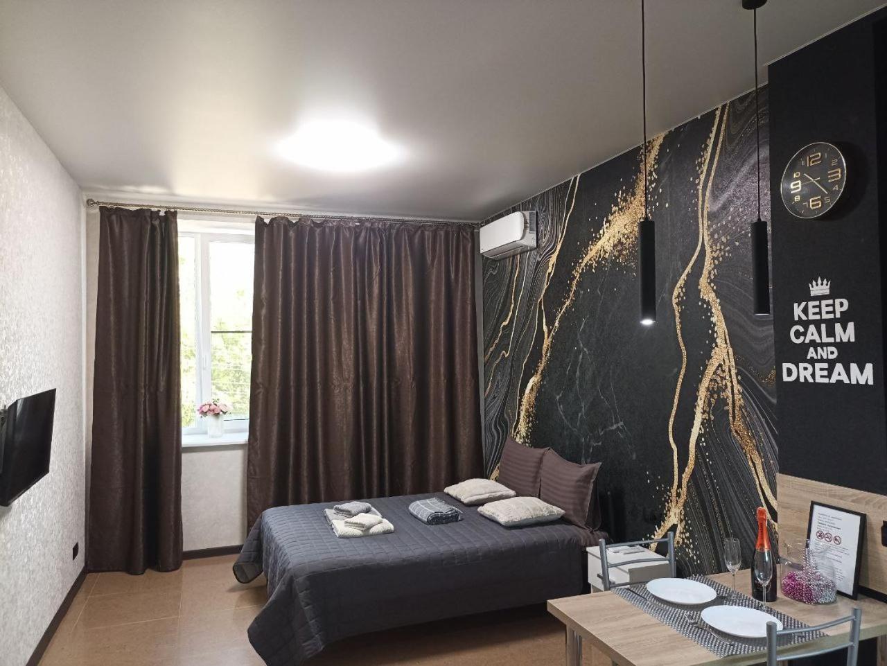Academic St. Apartment Harkiv Dış mekan fotoğraf