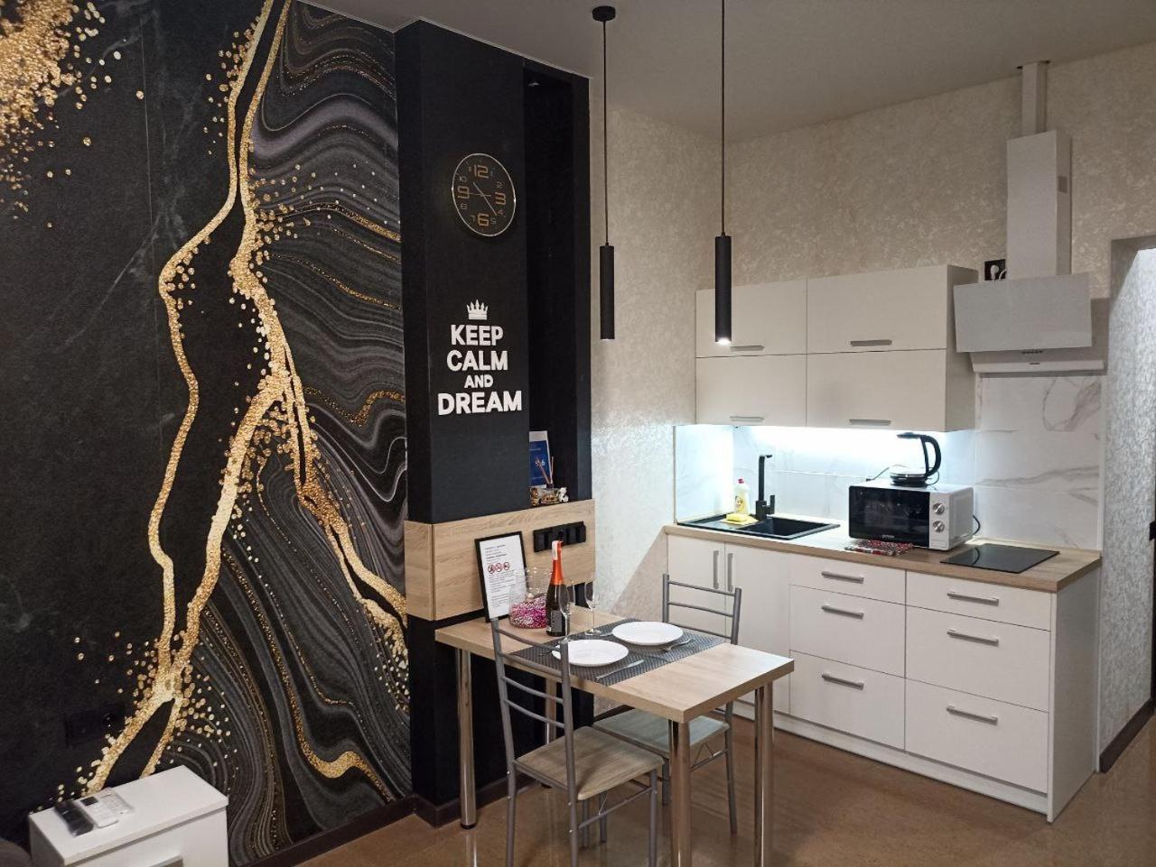 Academic St. Apartment Harkiv Dış mekan fotoğraf