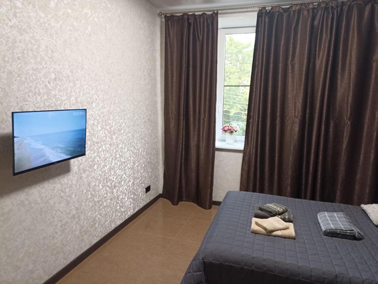 Academic St. Apartment Harkiv Dış mekan fotoğraf