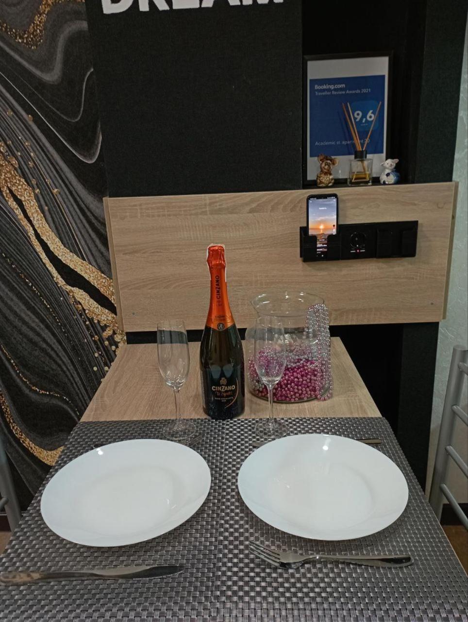 Academic St. Apartment Harkiv Dış mekan fotoğraf